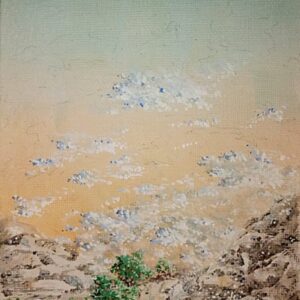 Place of Contemplation